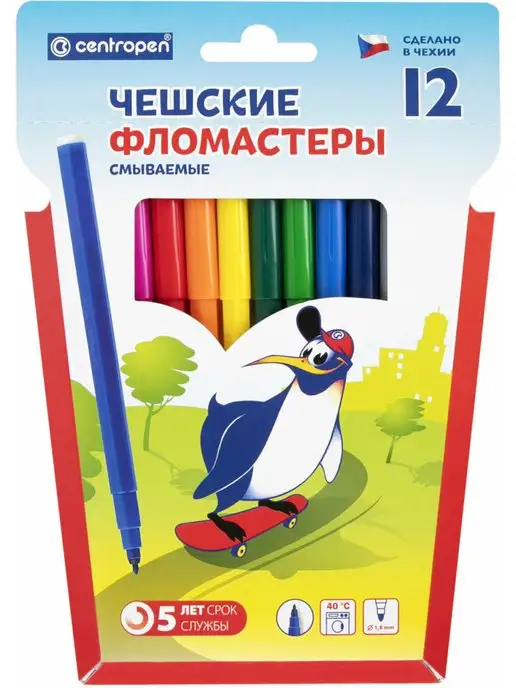 CENTROPEN Фломастеры 12 цветов, смываемые, 12 цв.