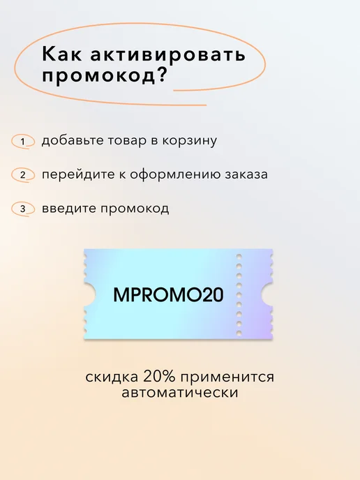 Sim Sensitive Forme Спрей кондиционер для волос несмываемый уход 250 мл, 250 мл, фото 2