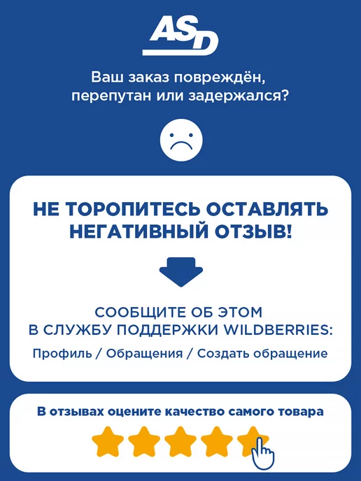 AVIORA Серпянка самоклеящаяся 50 мм х 90 м, вариант, фото 8