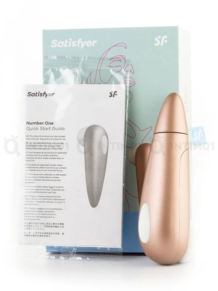 Вакуумно волновой стимулятор Сатисфаер Number One Satisfyer 17031247 купить  за 2 262 ₽ в интернет-магазине Wildberries