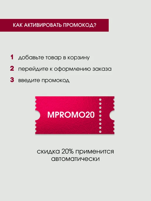 Lock Stock & Barrel Шампунь мужской для волос увлажняющий Recharge 250 мл, 250 мл, фото 2