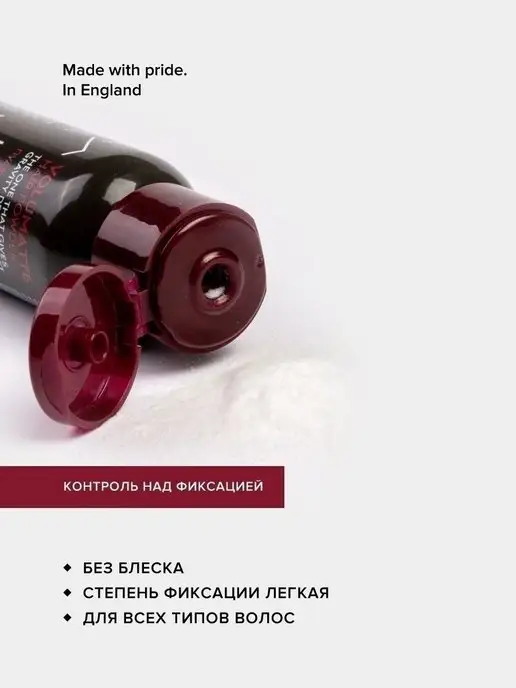 Lock Stock & Barrel Пудра для объема волос Volumatte, 10 гр, 10 г, фото 3