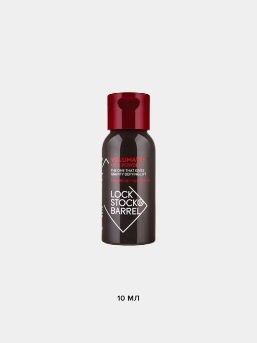 Lock Stock & Barrel Пудра для объема волос Volumatte, 10 гр, 10 г, фото 5