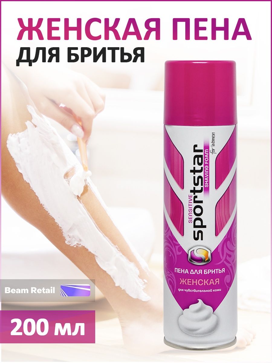 Пена для бритья женская SportStar 17034819 купить за 300 ₽ в  интернет-магазине Wildberries