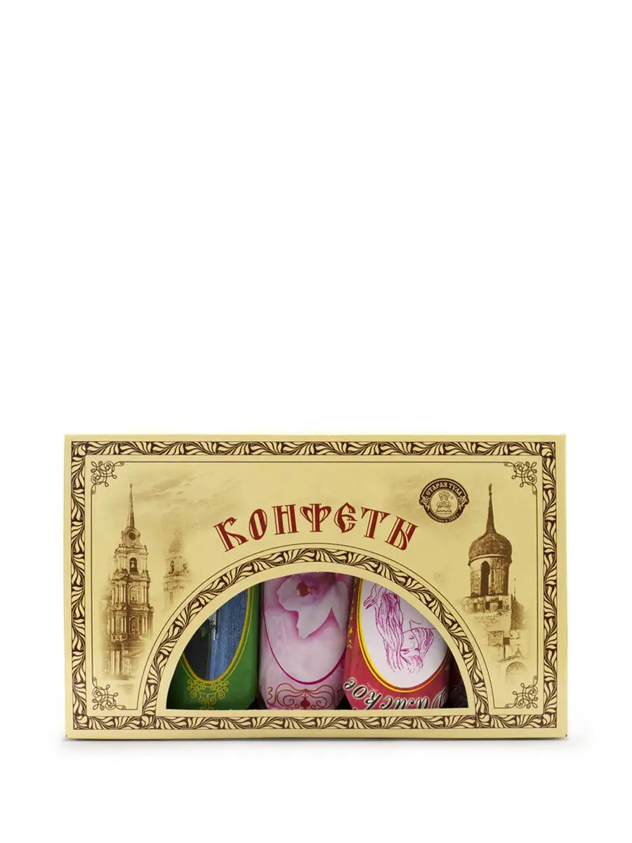 Тульские Конфеты Суворовские Купить