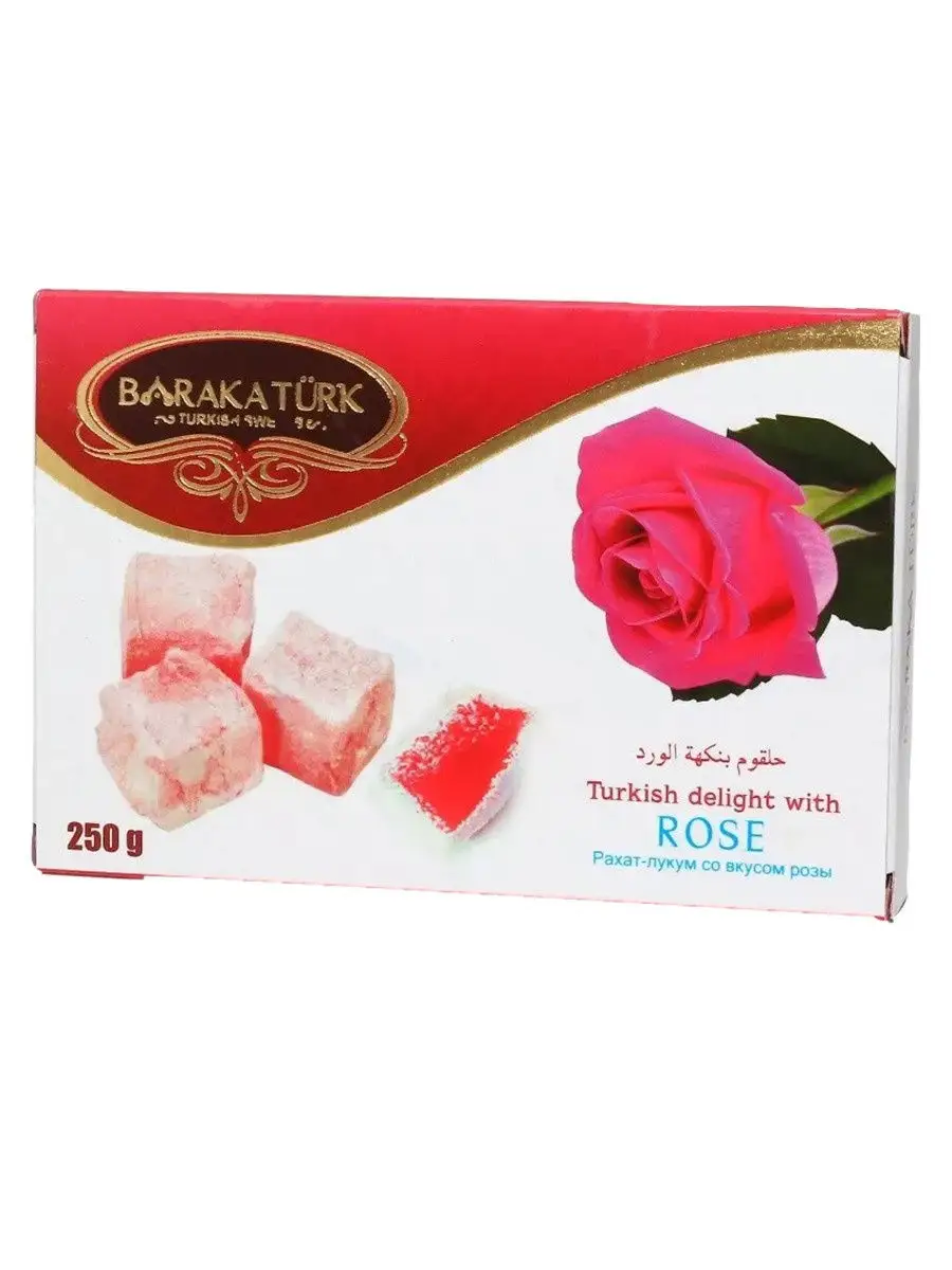 Лукум турецкий с ароматом розы. Турецкий рахат-лукум koska. Лукум с розой. Лукум с розой. Рахат лукум.