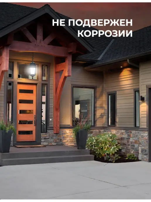 Apeyron Фонарь уличный подвесной садово-парковый для дачи Е27, черный, фото 2