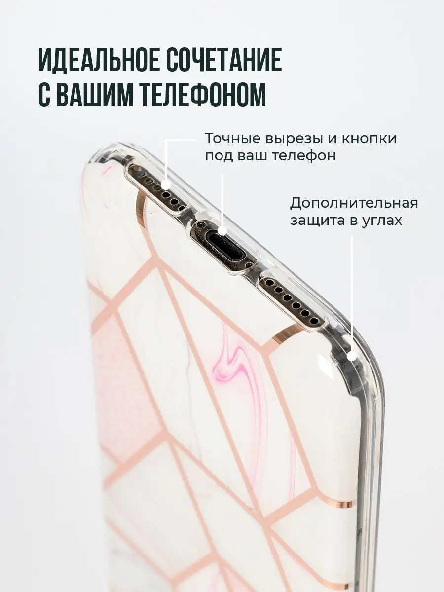 Чехол на iPhone X / iPhone XS противоударный Panda Premium case 17045423  купить в интернет-магазине Wildberries