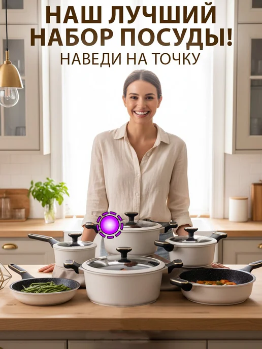 GT Ножи кухонные из нержавеющей стали набор 12.7см, коричневый, фото 4