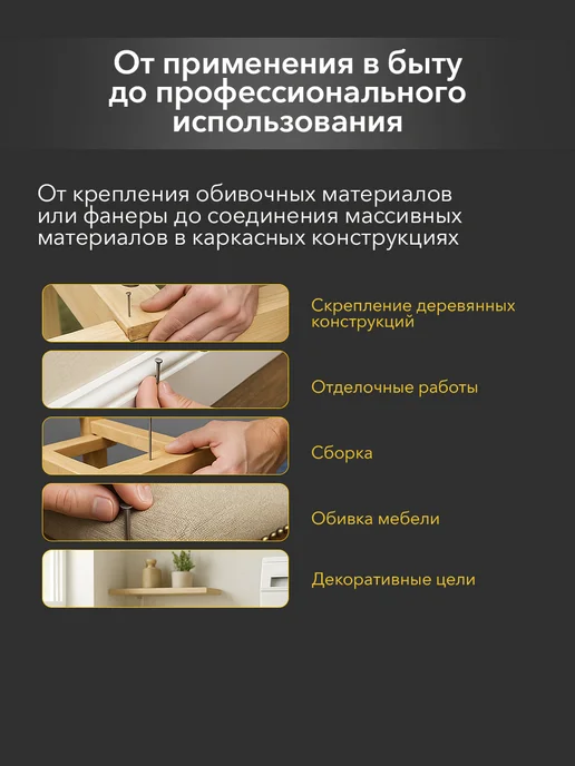 KRANZ Набор гвоздей проволочных оцинкованных 1260 шт, 1260 шт, фото 6
