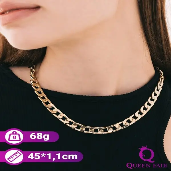 Колье «Цепь голден» плоская, 45см