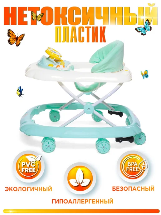 babycare Ходунки каталка Optima, съемная игровая панель, голубой, фото 5
