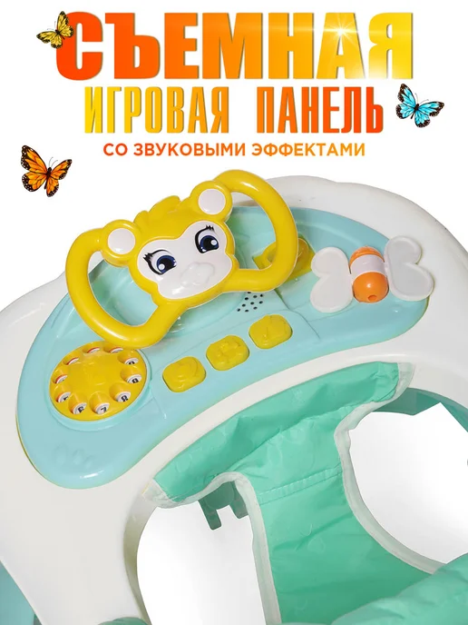 babycare Ходунки каталка Optima, съемная игровая панель, голубой, фото 8