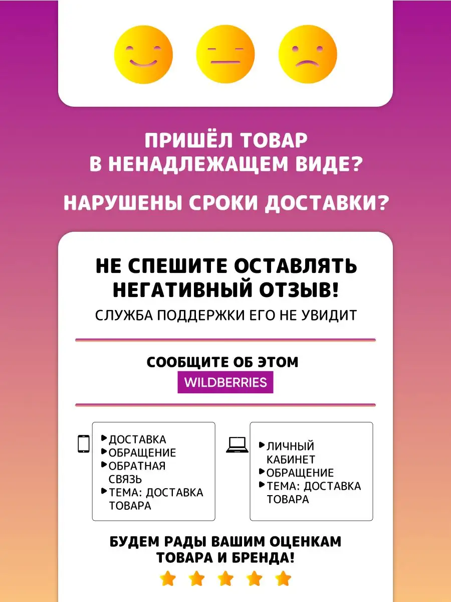 Мазь от боли в суставах обезболивающий крем гель 40мл Лошадиная сила  17063226 купить в интернет-магазине Wildberries