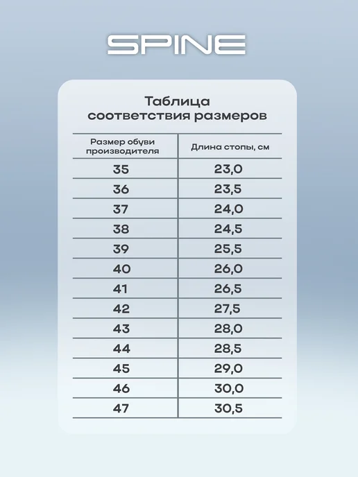 Spine Полуботинки спортивные кроссовки на платформе, серый, фото 3