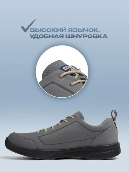 Spine Полуботинки спортивные кроссовки на платформе, серый, фото 6