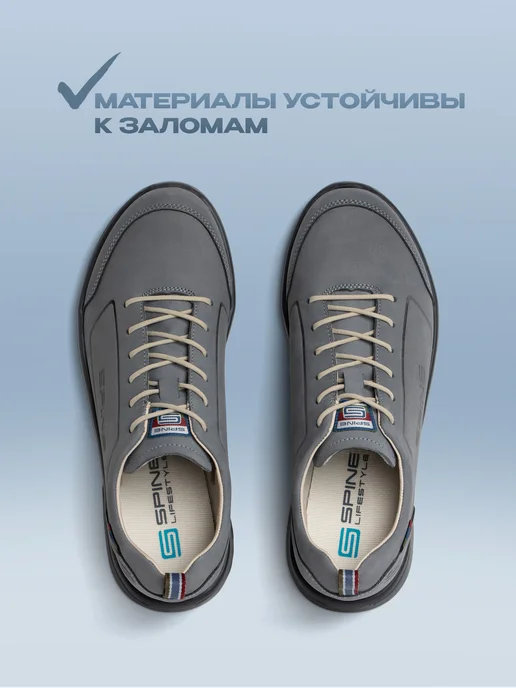 Spine Полуботинки спортивные кроссовки на платформе, серый, фото 7