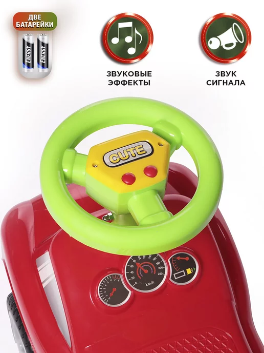 babycare Пушкар каталка Dreamcar, машинка, красный, фото 3