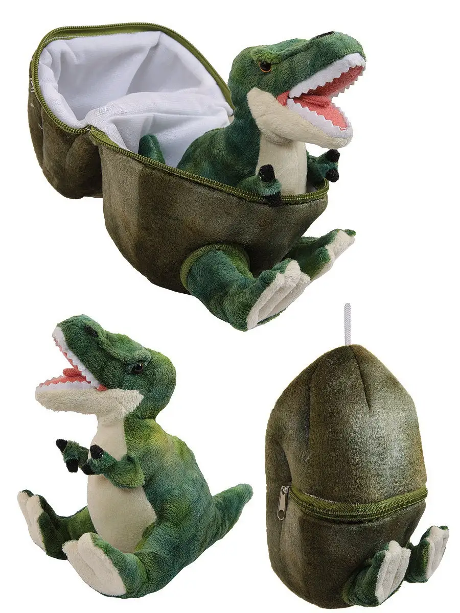 Мягкая игрушка 'Динозавр' 26х13х36см