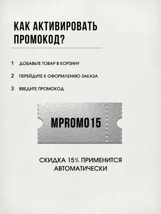 Reuzel Бальзам для бороды Beard Balm, 35 гр, 35 г, фото 2