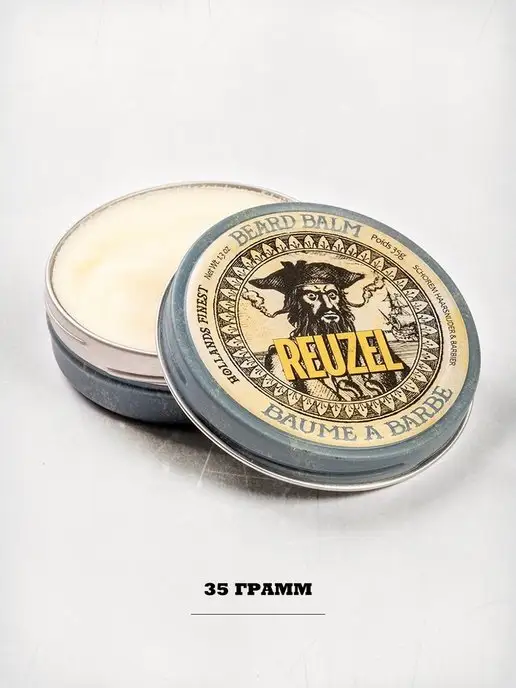 Reuzel Бальзам для бороды Beard Balm, 35 гр, 35 г, фото 5