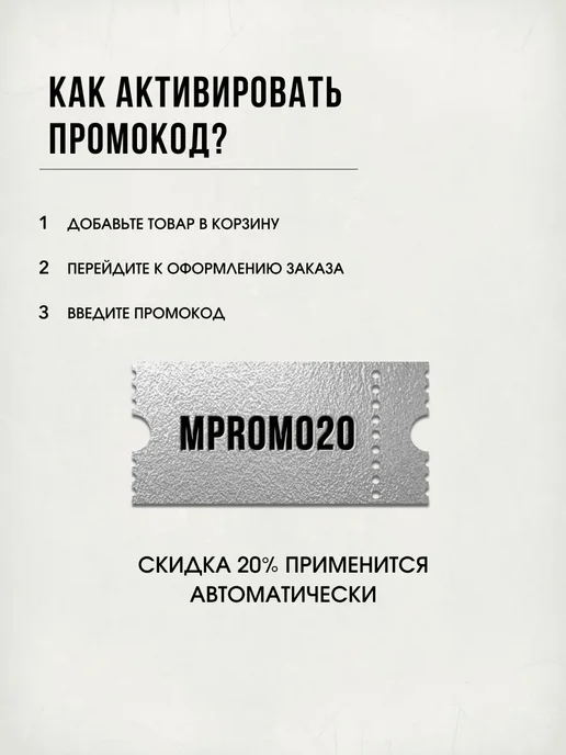 Reuzel Бальзам для бороды Wood & Spice Beard Balm, 35 гр, 35 г, фото 2