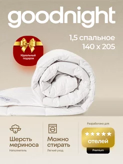 Теплое одеяло 1.5 спальное зимнее 140х205 шерстяное GoodNight 17074235 купить за 2 602 ₽ в интернет-магазине Wildberries