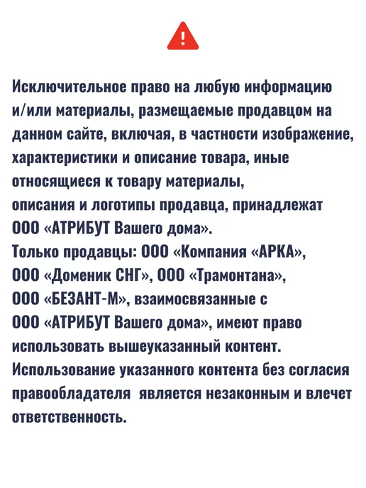 LUMINARC Кувшин стеклянный с крышкой, белый, фото 6