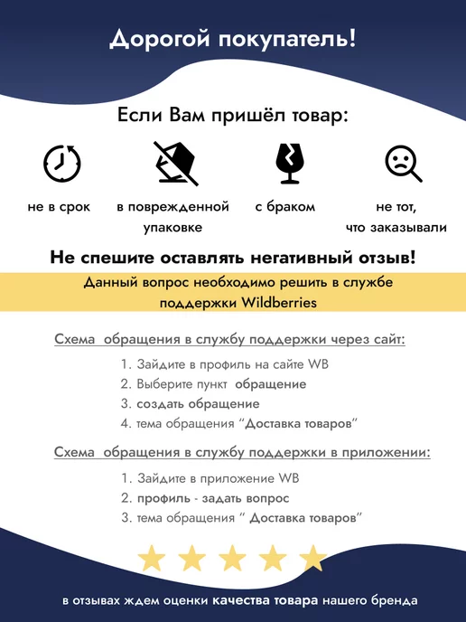 LUMINARC Кувшин стеклянный с крышкой, белый, фото 7