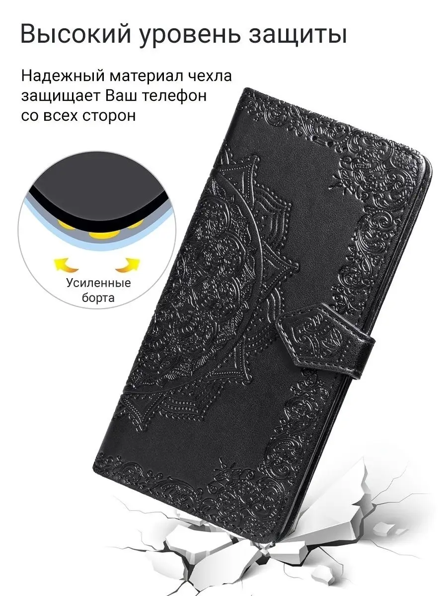 Чехол на Самсунг А51 Samsung a51 Galaxy Mobox 17084812 купить за 390 ₽ в  интернет-магазине Wildberries