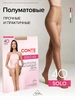 Колготки капроновые без рисунка SOLO 40 CONTE Elegant 17086795 купить за 336 ₽ в интернет‑магазине Wildberries