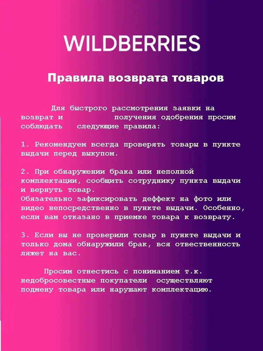 Фен для волос профессиональный SIMPLE Dewal 17088102 купить за 2 800 ₽ в  интернет-магазине Wildberries