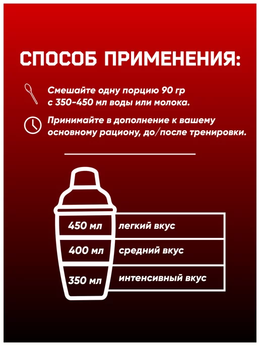 Do4a Lab Комплексный гейнер медленные углеводы 900 г, Карамель Фундук, 2500 г, фото 4