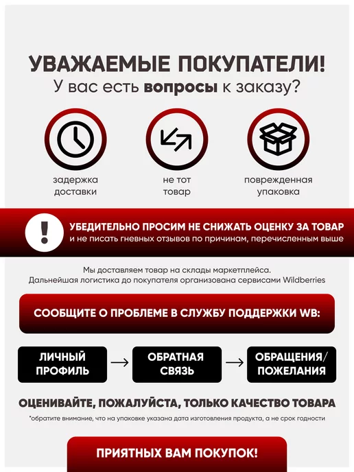 Do4a Lab Комплексный гейнер медленные углеводы 2500 г, Латте, 2500 г, фото 6