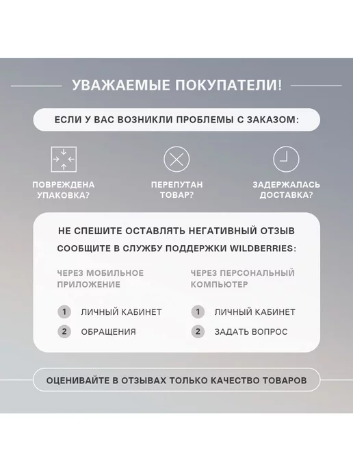 Kitchen Muse Пакеты 50шт для вакуумной упаковки KM-VB1623, 160х230мм, 160x230 мм, 50 шт, фото 2