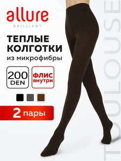 Колготки тёплые зимние 200 ден, с флисом, набор 2шт PIERRE CARDIN 17099060 купить за 603 ₽ в интернет-магазине Wildberries