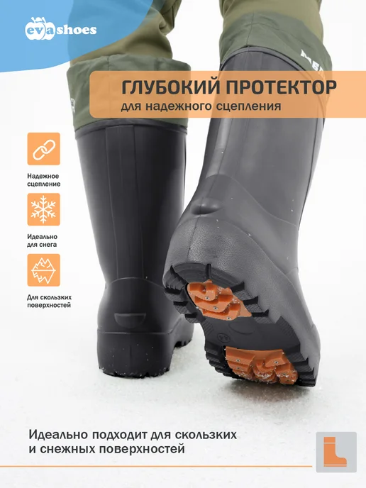EVASHOES Сапоги резиновые зимние шипованные, черный, фото 2