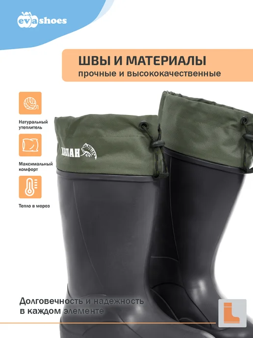 EVASHOES Сапоги резиновые зимние шипованные, черный, фото 7