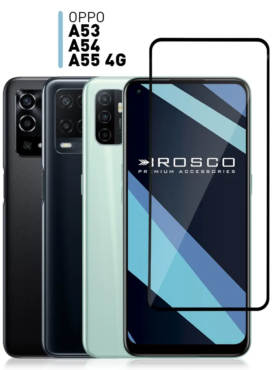 Защитное стекло для Oppo A53 А54 A55 4G Оппо А53 А54 А55 Rosco 17106038  купить за 349 ₽ в интернет-магазине Wildberries