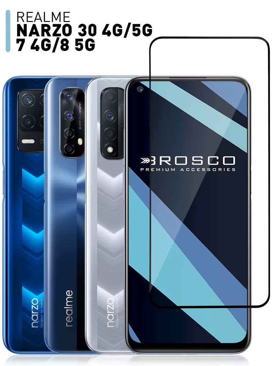 Защитное стекло Realme 7 8 5G Narzo 30 4G 5G на Реалми 7 8 Rosco 17106039  купить за 349 ₽ в интернет-магазине Wildberries