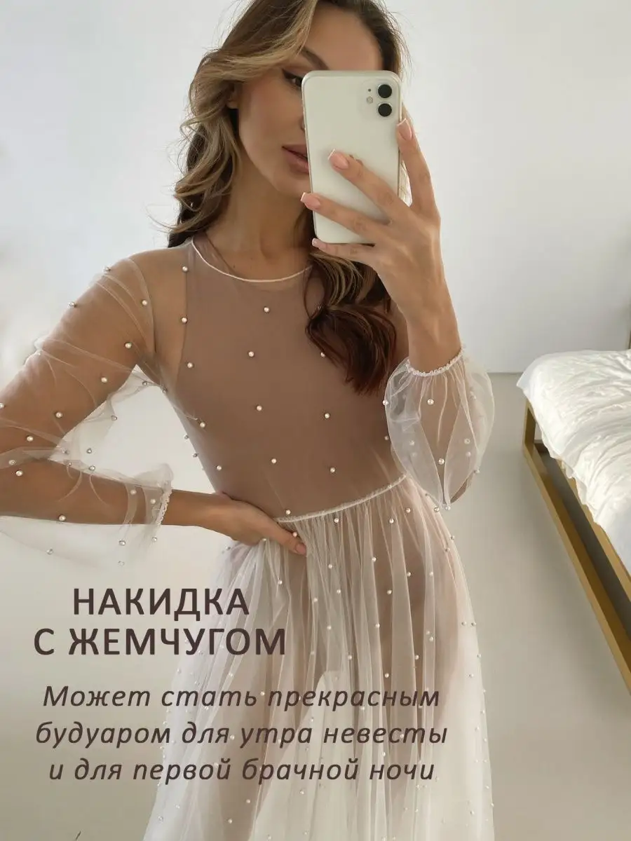 Свадебное платье OZEROVA Wedding Dress 17111691 купить за 21 829 ₽ в  интернет-магазине Wildberries