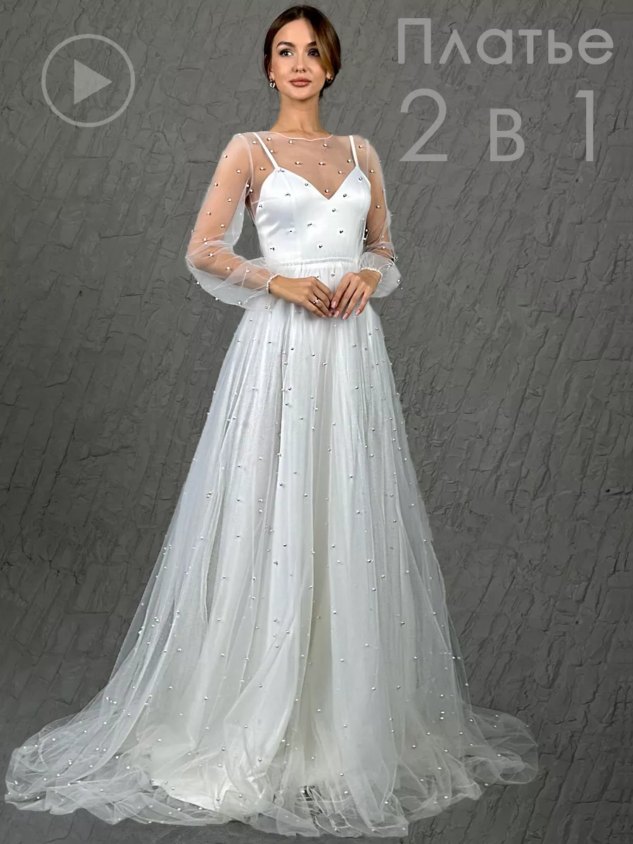 Свадебное платье белое OZEROVA Wedding Dress 17111692 купить за 25 583 ₽ в  интернет-магазине Wildberries