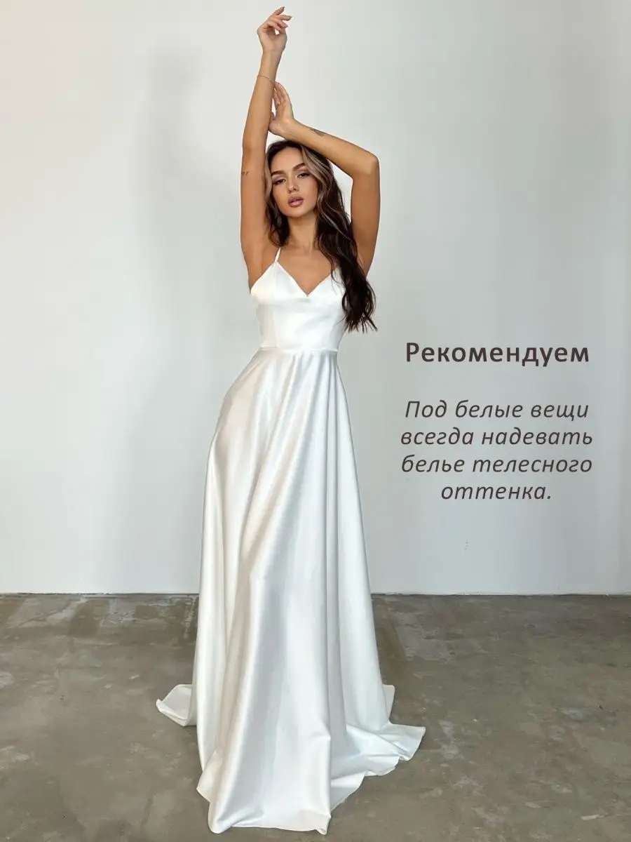 Свадебное платье белое OZEROVA Wedding Dress 17111699 купить за 18 026 ₽ в  интернет-магазине Wildberries