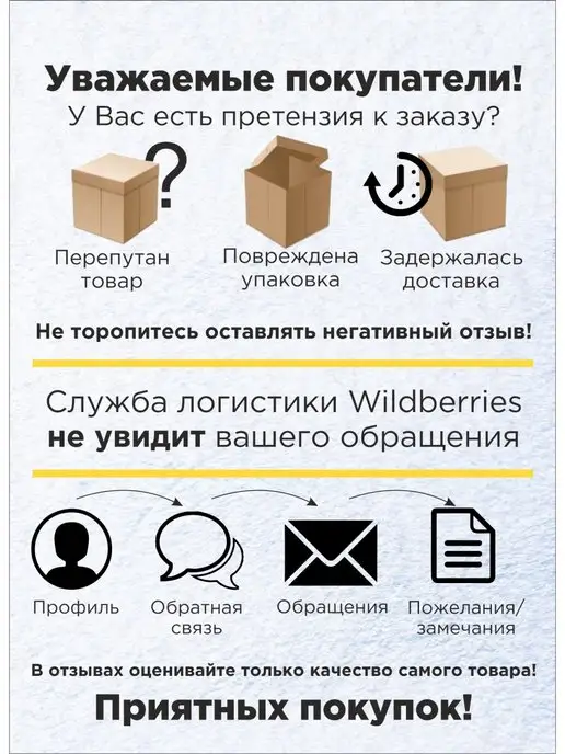 Fani&Sani Ледянка мягкая для катания, зеленый, фото 5
