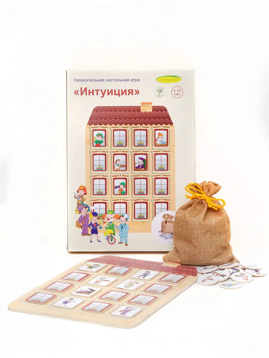 Настольная игра из дерева 