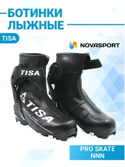 Ботинки лыжные NNN PRO SKATE S81020 Tisa 17127454 купить за 9 276 ₽ в интернет-магазине Wildberries