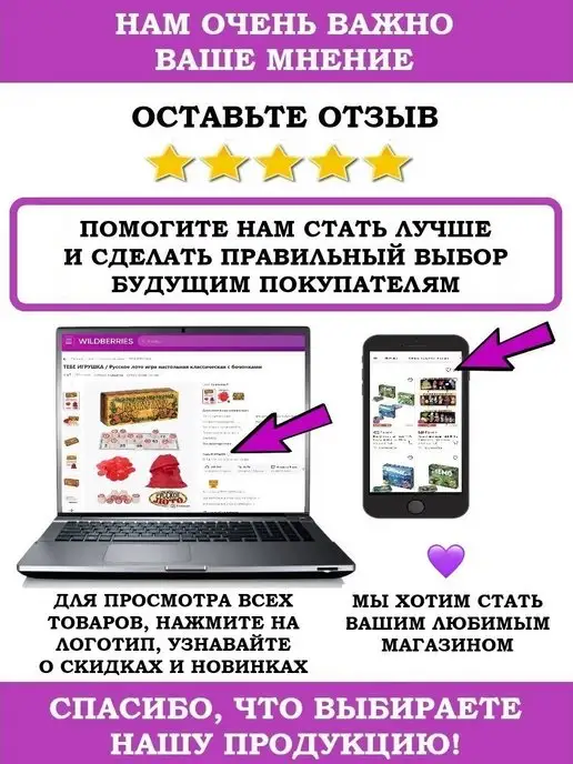 ВИСМА Бомбочки для ванны наборы для опытов сделай сам Зоопарк, вариант, фото 4