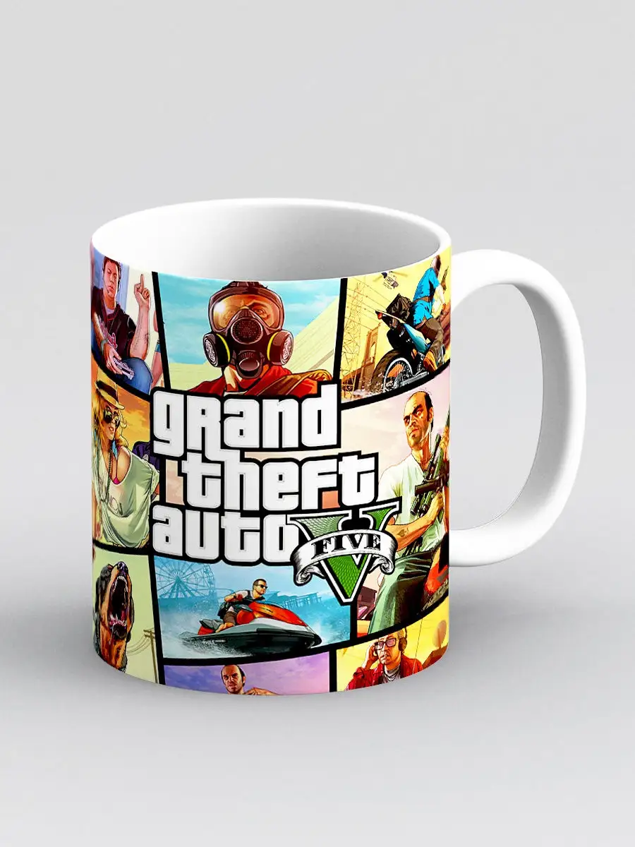 Кружка Компьютерная игра Grand Theft Auto GTA V ГТА 5 Дари! 17138707 купить  за 445 ₽ в интернет-магазине Wildberries