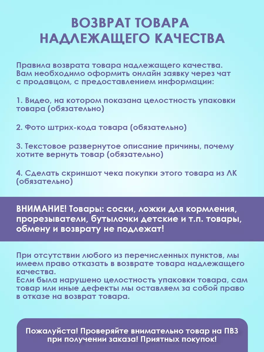 Пароварка блендер электрическая KUNDER 17145706 купить за 3 419 ₽ в  интернет-магазине Wildberries