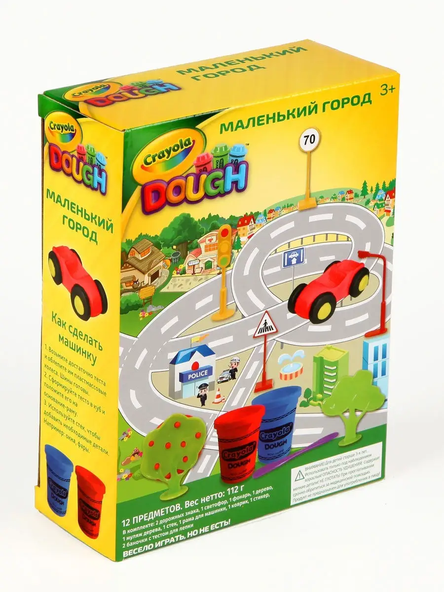 Тесто для лепки Пластилин Игровой набор с машинкой Crayola 17148885 купить  за 249 ₽ в интернет-магазине Wildberries